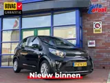 Foto 25 van Kia Picanto 1.0 DPi DynamicLine | Automaat | All - Seasons