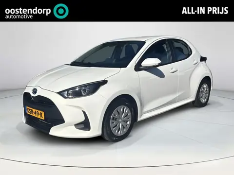 Toyota Yaris 1.5 Hybrid 115 Active **APPLE CARPLAY/ ADAPTIVE CRUISE CONTROL/ CLIMATE CONTROL**