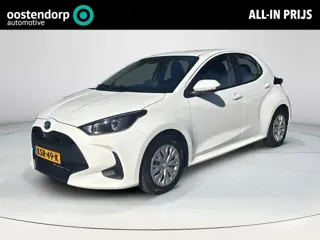 Toyota Yaris 1.5 Hybrid 115 Active **APPLE CARPLAY/ ADAPTIVE CRUISE CONTROL/ CLIMATE CONTROL**