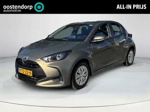 Toyota Yaris 1.5 Hybrid 115 Comfort **APPLE CARPLAY/ ADAPTIVE CRUISE CONTROL/ CLIMATE CONTROL**