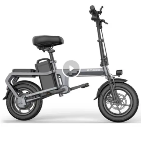 ENGWE X5S Chainless Folding 14 Inch Electric Bike 350W