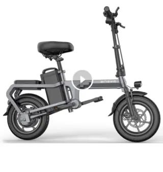 ENGWE X5S Chainless Folding 14 Inch Electric Bike 350W