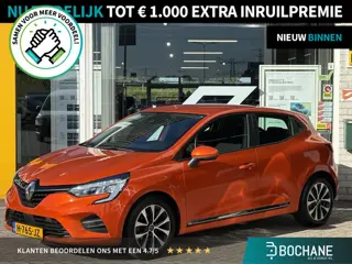 Foto 12 van Renault Clio 1.0 TCe Zen | NAP | Climate Control | Key-less | Navigatie | Cruise Control | LED | DAB