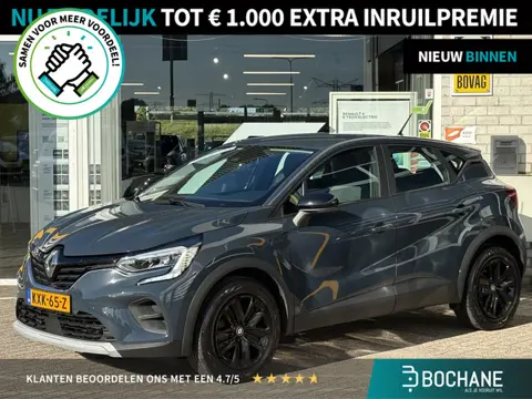Renault Captur 1.3 TCe 140 Zen | Climate Control | Key-less | Cruise Control | LED | DAB |