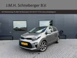 Foto 30 van KIA PICANTO 1.0 DPi DynamicPlusLine / Camera / Navi / Apple Carplay / Cruise