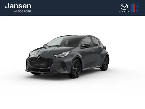 Mazda 2 Hybrid Homura