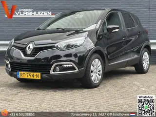 Renault Captur 1.2 TCe Dynamique