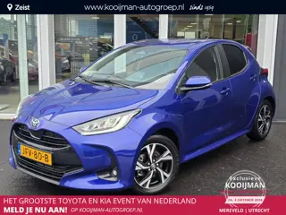 Toyota Yaris 1.5 Hybrid 115 Dynamic | Achteruitrijcamera | Adaptieve Cruise Control | DAB