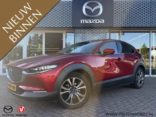 Mazda CX-30 2.0 e-SkyActiv-X M Hybrid Luxury | TREKHAAK | SUNROOF | iAS PACK | 1E EIGENAAR |
