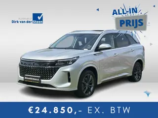 DFSK E5 1.5 PHEV L1 | 7 Persoons | Panoramadak | cruise control | Apple Carplay/Android Auto