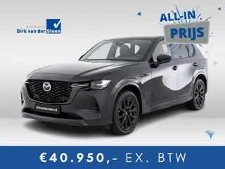 Mazda CX-60 2.5 e-SkyActiv PHEV Homura Plus | Nieuwprijs €70.290,- | 360° Camera | Apple Carplay/And