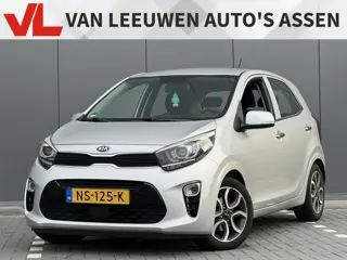 Foto 16 van Kia Picanto 1.0 CVVT ExecutiveLine | Volle auto! | NAP |