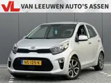 Foto 26 van Kia Picanto 1.0 CVVT ExecutiveLine | Volle auto! | NAP |