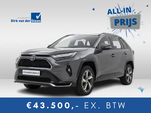 Toyota RAV4 2.5 Plug-in Hybrid AWD Style | Dodehoekdetectie | Noodremassistent | Adaptive Cruise Con