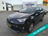 Foto 22 van Toyota RAV4 2.5 Hybrid Style