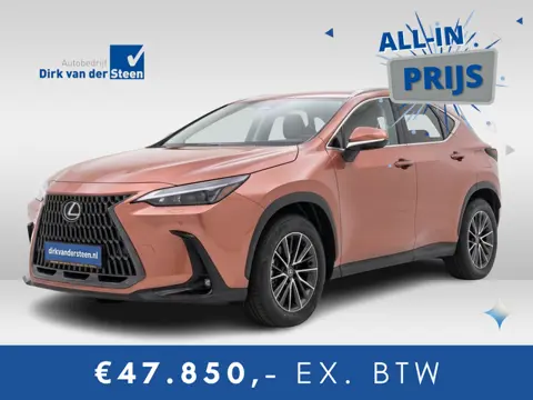Lexus NX 450h+ AWD Executive Line | Voorstoelen Geventileerd | Dodehoekdetectie | Lederen Bekleding 