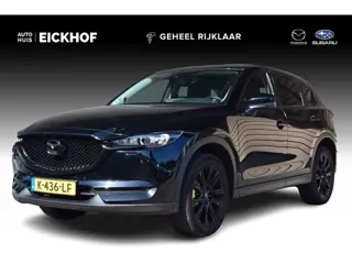 Mazda CX-5 2.0 SkyActiv-G 165 Comfort met Bose en leer pakket - 1e Eigenaar - Dealer onderhouden - B