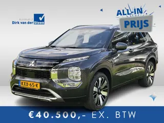 Mitsubishi Outlander 2.4 PHEV Instyle (bj 2026, automaat)
