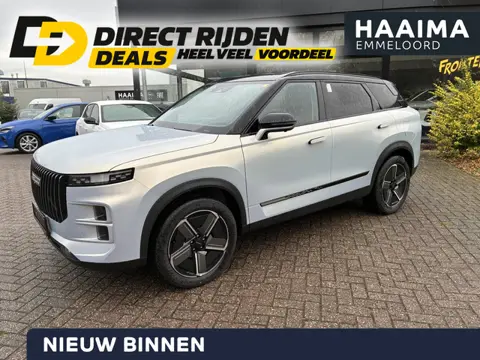 Jaecoo 7 1.5 TGDI SHS-P Exclusive | RIJKLAAR INCLUSIEF €2.500,- REGISTRATIEVOORDEEL | Glazen schuif-