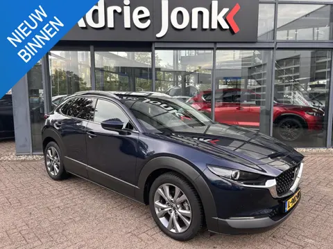 Mazda CX-30 2.0 e-SkyActiv-X M Hybrid Luxury I-ACTIVESENSE PACK | AUTOMAAT | TREKHAAK | 360gr CAMERA