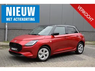 Suzuki Swift 1.2 Select Smart Hybrid | Fysiek aanwezig!! | 10 jaar garantie | RIJKLAARPRIJS €26.798,