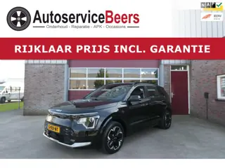 Foto 11 van Kia Niro EV DynamicLine 64.8 kWh, Mooi !!, SOH 100 %, Camera, PDC, Rijklaarprijs incl. garantie.