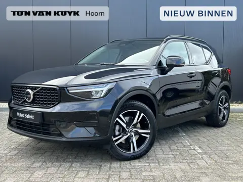Volvo XC40 2.0 B4 Plus Dark 360 camera / Harman Kardon/ 2 elektrische stoelen / intellisafe / climat