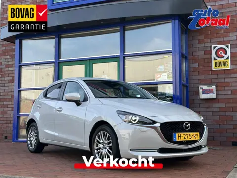 Mazda 2 1.5 Skyactiv-G Luxury | Camera en Sensoren | Stoel en Stuurverwarming |