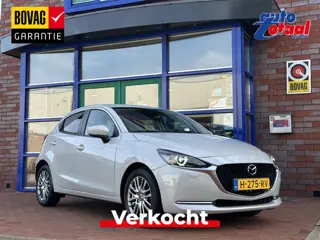 Mazda 2 1.5 Skyactiv-G Luxury | Camera en Sensoren | Stoel en Stuurverwarming |