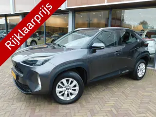 Toyota Yaris Cross 1.5 Hybrid Active | Trekhaak (bj 2022)