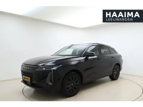 Omoda 9 1.5T-GDi SHS-P Premium 5p | Nog 6 jaar fabrieksgarantie | Tot 145 km volledig elektrisch rij
