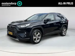 Toyota RAV4 2.5 Hybrid Dynamic | Carplay | Stoel- + stuurverwarming | Parkeersensoren | 18 inch LM-v