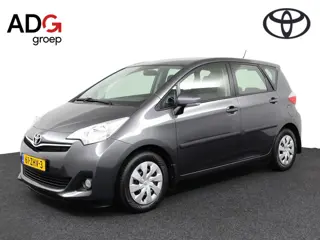 Toyota Verso-S 1.3 VVT-i Aspiration | Trekhaak | spatlappen | stootlijst |
