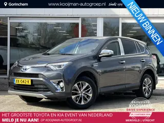 Toyota RAV4 2.5 Hybrid First Edition