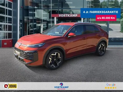 VOLKSWAGEN T-ROC 1.5 eTSI R-LINE TREKHAAK/CAMERA/ELEK-KLEP/ACC/IQ/STOEL+STUURVERW