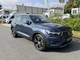 Foto 26 van Volvo XC40 1.5 T4 211PK Recharge Inscription•Leder•Trekhaak