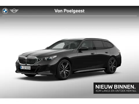 BMW 5 Serie Touring 520i | M-Sport | Trekhaak | Driving Assistant |