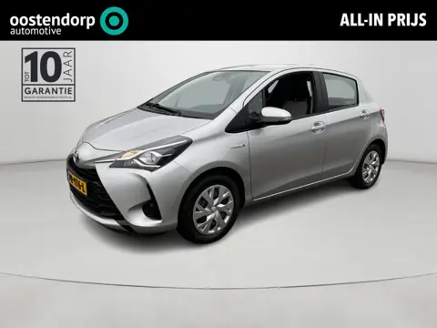 Toyota Yaris 1.5 Hybrid Aspiration