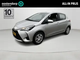 Toyota Yaris 1.5 Hybrid Aspiration