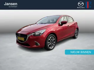 Mazda 2 1.5 Skyactiv-G Dynamic+ Navi, Cruise, Airco, PDC, LMV 16 Inch