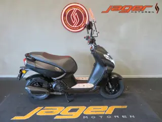 Foto 12 van Peugeot STREETZONE KISBEE BROM SCOOTER (bj 2022)