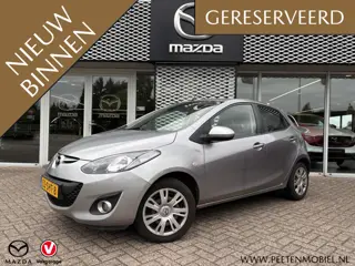 Mazda 2 1.3 TS | AIRCO | TREKHAAK | WEINIG KILOMETERS | 4-SEIZOENSBANDEN |