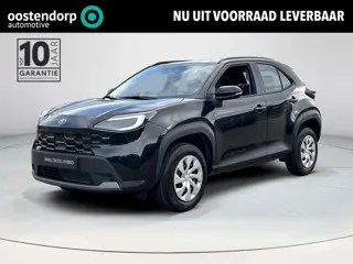 Toyota Yaris Cross 1.5 Hybrid 115 Active | Modeljaar 2026 | Nieuwe auto | Direct uit voorraad leverb