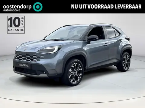 Toyota Yaris Cross 1.5 Hybrid 130 First Edition + Comfort Pack | Modeljaar 2026 | Nieuwe auto | Dire