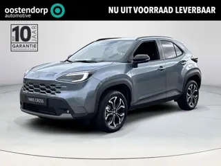Toyota Yaris Cross 1.5 Hybrid 130 First Edition + Comfort Pack | Modeljaar 2026 | Nieuwe auto | Dire