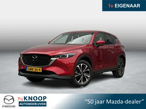 Mazda CX-5 2.0 e-SkyActiv-G M Hybrid 165 Exclusive-Line | Leder | Trekhaak | Dealeronderhouden |