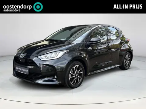 Toyota Yaris 1.5 Hybrid Dynamic