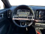 Foto 25 van Volvo XC40 T5 Recharge R-Design | Luxury Line | Dealer onderhouden