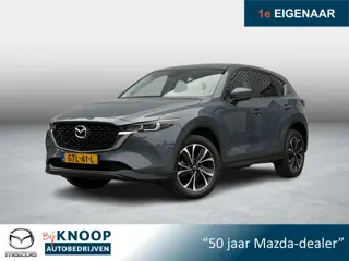 Mazda CX-5 2.0 e-SkyActiv-G M Hybrid 165 Advantage | Fabrieksgarantie 12-2030 | 360Camera | Dealeron