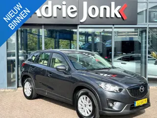 Mazda CX-5 2.0 TS AWD AUTOMAAT | TREKHAAK | A.CAMERA | SPECIAL INTERIOR | DUBAI EDITION | AWD |